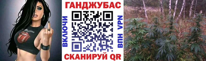 Виды наркоты Томск Каннабис A PVP КОКАИН ГАШИШ Меф