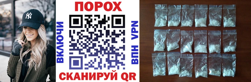 АМФ Розовый  мориарти наркотические препараты  Томск 