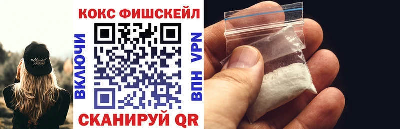 blacksprut   Томск  Кокаин Боливия  что такое наркотик 