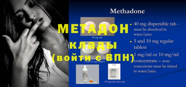 ПСИЛОЦИБИНОВЫЕ ГРИБЫ Аша