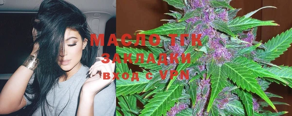 хмурый Бабаево