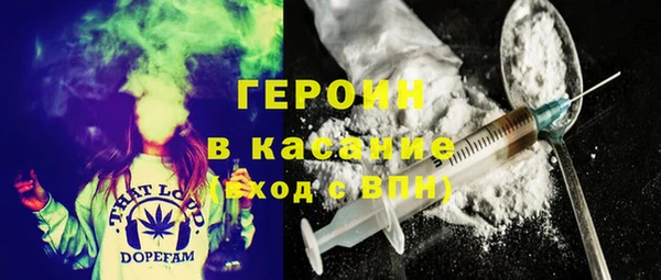 соль ск Алзамай