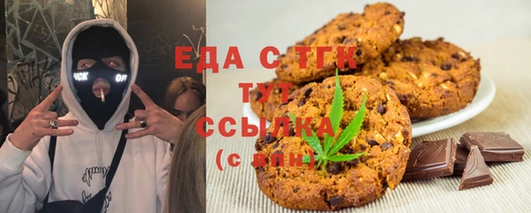 соль ск Алзамай
