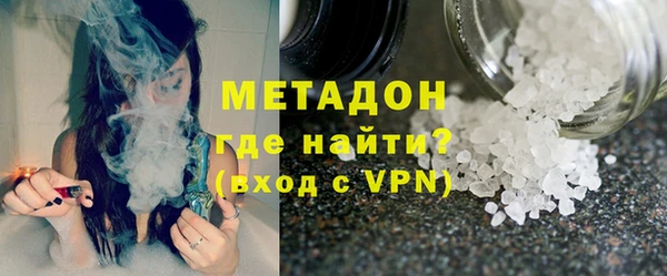 прущие грибы Алексин