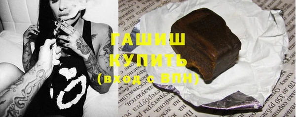 мефедрон мука Алексеевка