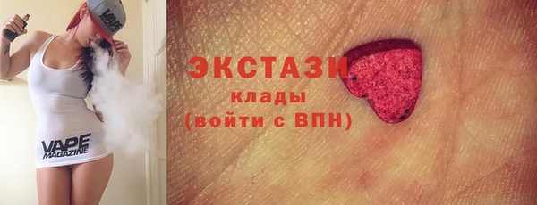 мефедрон мука Алексеевка
