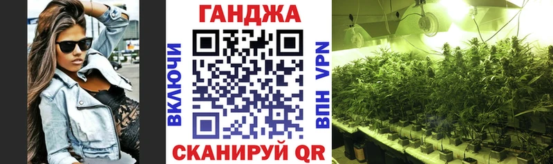 мега ссылка  Томск  Бошки Шишки THC 21% 